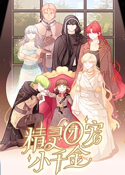 整站网站优化哪家专业